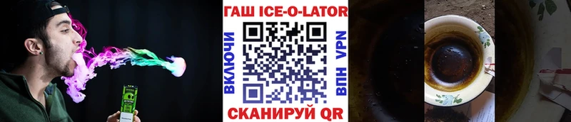 Хочу наркоту Урус-Мартан Канабис  Псилоцибиновые грибы  Мефедрон 