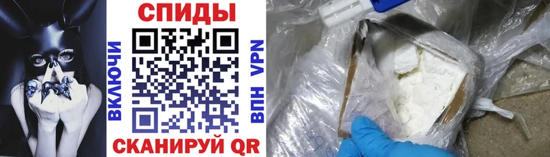 Amphetamine 97%  Урус-Мартан 