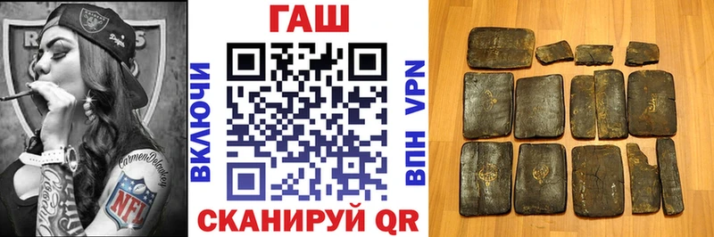 kraken ссылки Урус-Мартан ГАШ 40% ТГК
