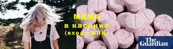альфа пвп VHQ Киреевск