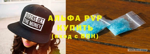 твердый Абдулино