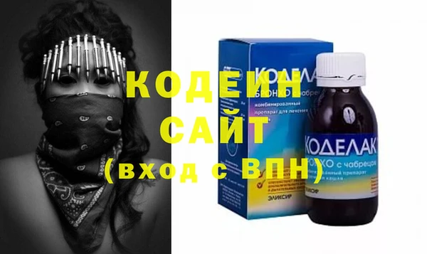 твердый Абдулино