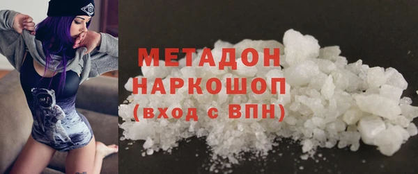 Альфа ПВП Киренск
