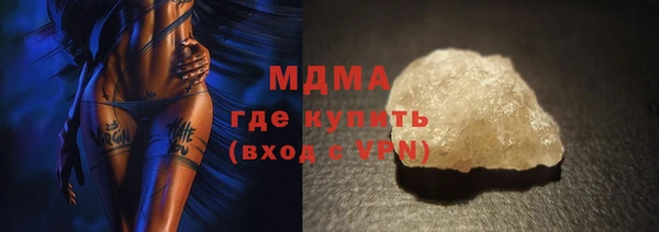 СК Кинешма