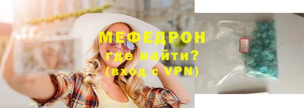 твердый Абдулино