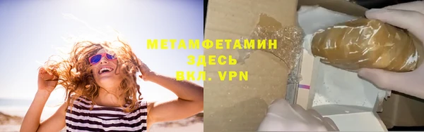 твердый Абдулино