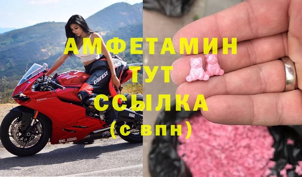 Альфа ПВП Киренск