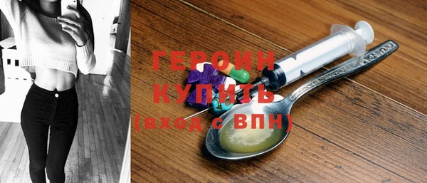 MDMA Янаул