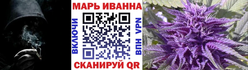 Марихуана Ganja  цены наркотик  Урус-Мартан 